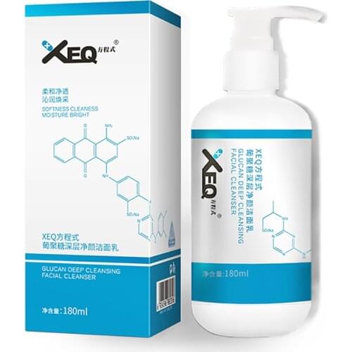 Масла для очищения лица XEQ China At AliExpress