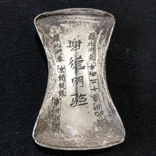 1pcs china antique Collection rotundity silver bar,Silver ingot Family decoration metal handicraft