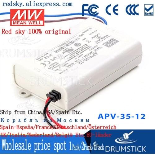 3.28) 12Pack Meanwell 35W Power Supply APV-35-12V/5/15/24/26 1/1.5A 2.4/3/5A DC Display LED light strip Monitor