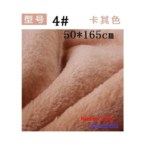 4# khika Height 8mm Minky fleece plush PV velvet velboa fabric for DIY sewing Stuff toy pet home sleepcoat pillow(50*165cm)
