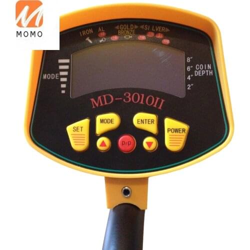 1MD3010II Metal Detector With LCD Screen High Sensitivity Underground Gold Treasure Hunter