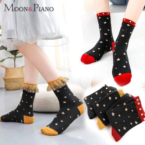 Fashion Women Socks Cute Funny Starry Sky Lace Elegant Princess Socks Autumn Warm Comfortable Soft Casual Female Black Socks