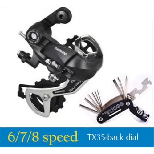 6/7/8/9 Speed Bicycle Rear Shifter Transmission Mountain Bike Derailleur Portable Shift Levers Derailleur Cycling Parts