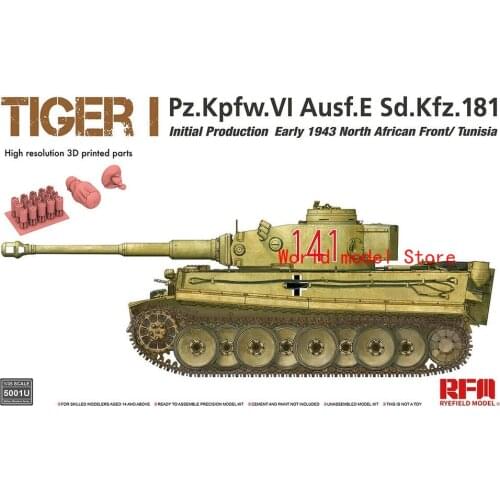 Ryefield-Model RM5001U 1/35 Pz.Kpfw.VI Ausf.E Tiger I Initial Production Plastic Model Building Kit