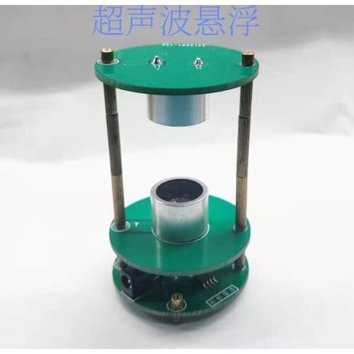 Ultrasonic Levitation DIY Sonic Levitation Electronic Production Learning Kit Science Small Experiment Standing Wave