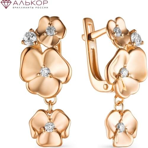 Клипсы Алькор China At AliExpress