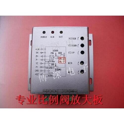 BS-D24-XX Electro-hydraulic Proportional Valve Amplifier Board, Proportional Valve Controller