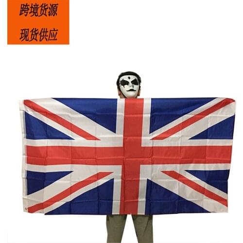 United Kingdom Flag England State State Flag United Kingdom National Brand Flag Great Britain