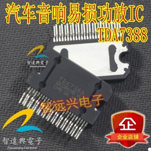 TDA7388 car audio amplifier chip ZIP25