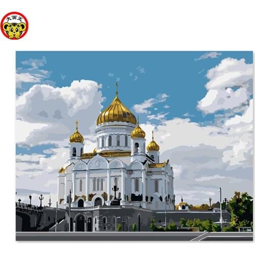Painting by numbers art paint by number DIY digital painting, Jesus, savior, cathedral, Moscow, Russia, ornament, handicrafts