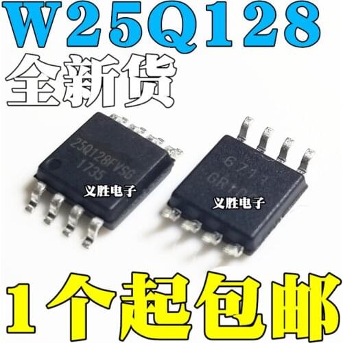 3 pçs/lote W25Q128JVSIQ W25Q128JVSSIQ SOP8 W25Q128JVSQ W25Q128FVSSIG