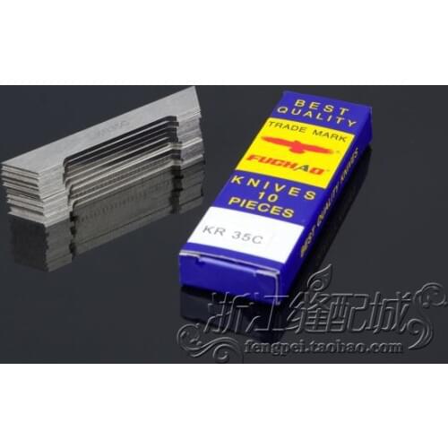 For SIRUBA 757 Overlock Sewing Machine ( Copy Machine )LOWER KNIFE Under The Knife KR35C