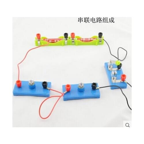 Elementary school science electrical experiments simple circuit conductor small lamp holder Flashlamp series parallel circuits