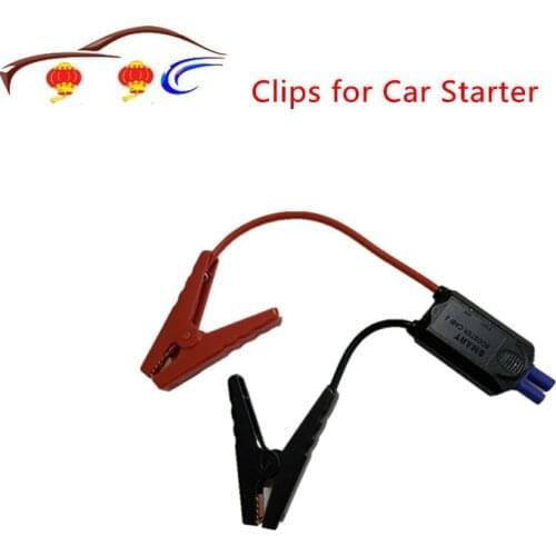 New Arrival Emergency Jump Starter Smart Clamp 12V Smart Booster Battery cable for car Starter