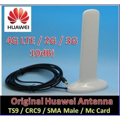 ZTE MF821 4G LTE Antenna