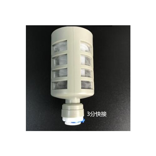 Stainless steel filter net sinks bottom 3/8" filters Self-priming pump cartridge