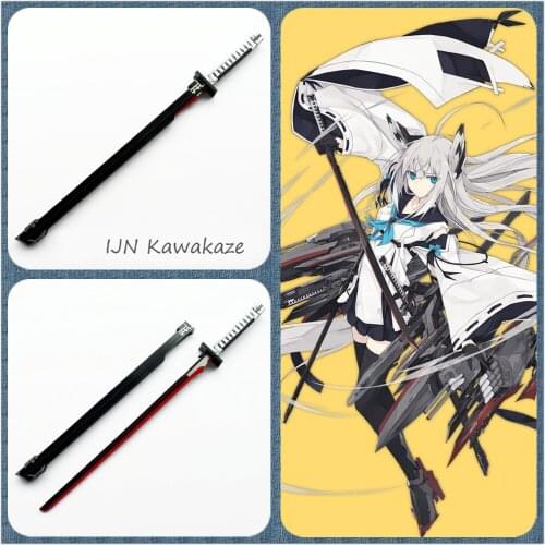 Hot Game Azur Lane IJN Kawakaze Cosplay Weapon Prop Model for Anime Lovers Cosplay Props Toys Decorative Weapon Toys