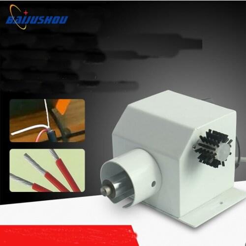 One Pcs 220V Socket twisting machine Net stranding machine