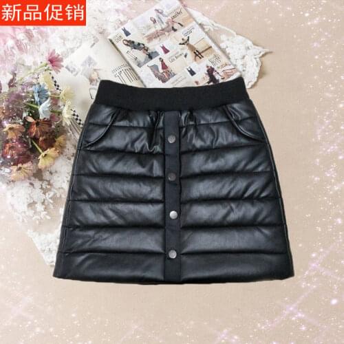 Sexy high waist PU leather skirt Autumn winter 2020 elegant zipper pocket short black plus size mini korean women skirt