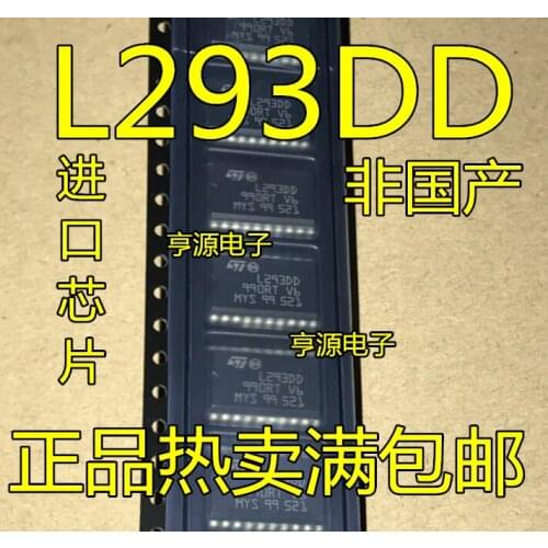 5pcs L293DD SOP-20