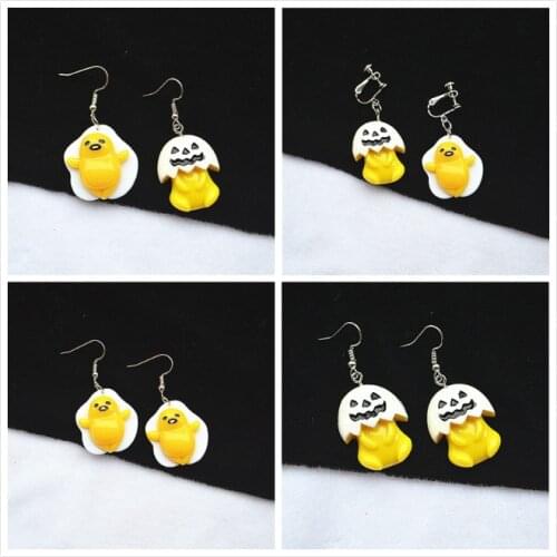BYSPT Earrings For Children