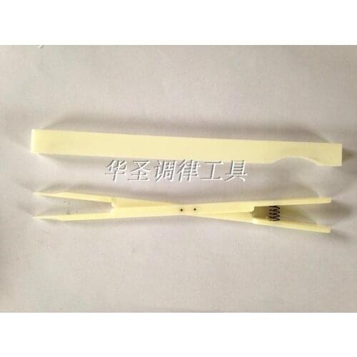 The piano tuning tool Nylon check tuning fork Nylon check the sound clip (Alt)