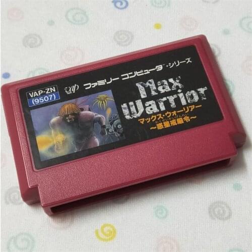 Original 8bit game card : Max Warrior ( Japan Version!! cartridge ONLY!! )