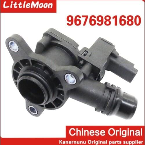 1.2T turbo solenoid valve