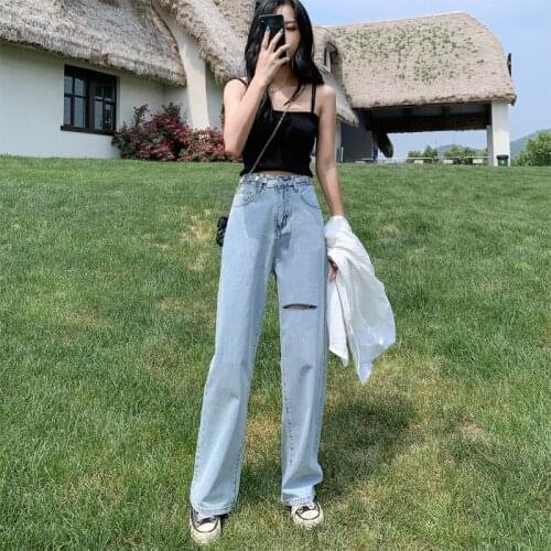 High waist wide Leg Pants Jeans for Women Summer Thin 2021 new Loose Drape Feel Dragging Floor Straight Pants