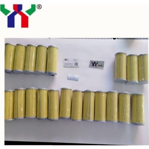 20 pcs High Air Filter for Offset Printing Machine,154*29*58mm