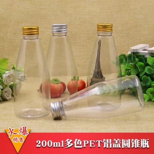 200ml Aluminum Lid Common Plastic Cap Lid Lotion Cosmetic Bottle Plastic Small Empty Bottle 10pcs/lot