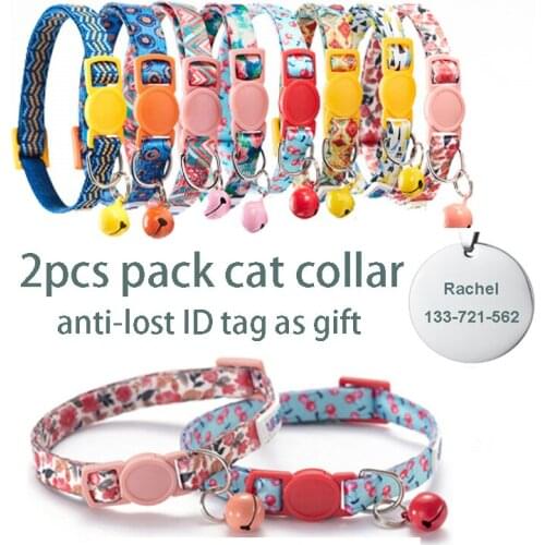 2020 New Chihuahua Puppy Collar Pet Products Pack Cat Collar Personalized Breakaway with Bell Pet Necklace for Small Dog