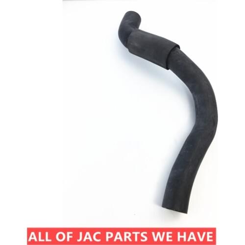 FREE SHIPPING JAC Rein down water Pipe 1303102U1010