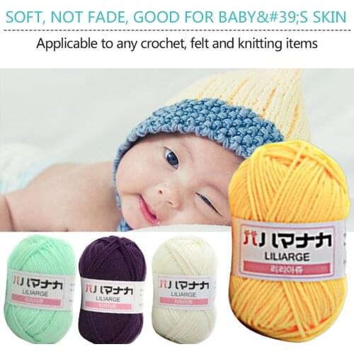 Combed Milk Cotton Yarn Wool Blended Yarn Apparel Sewing Yarn Comfortable Hand Knitting Scarf Hat Yarn For Home DIY No Pilling