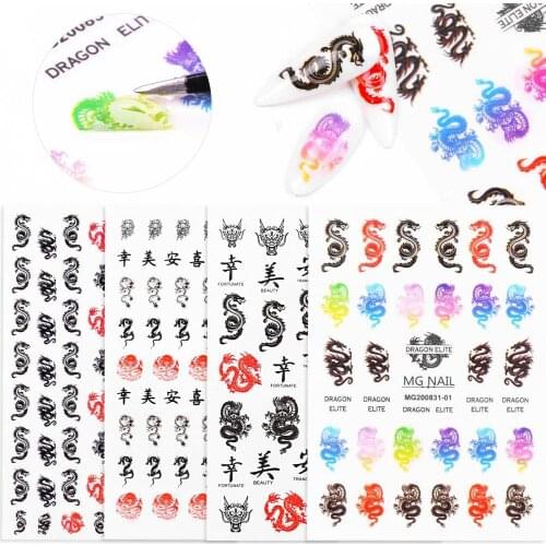 Dragon Snake Stickers For Nail 3D Black Gothic Style Self Adhesive Slider Chinese Nails Art Decoration Decals Wraps