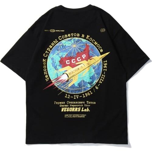 LACIBLE Earth Rocket Print T Shirt Men Women Oversize Hip Hop Streetwear Cotton Tops 2021SS Summer Harajuku Short Sleeve T-Shirt