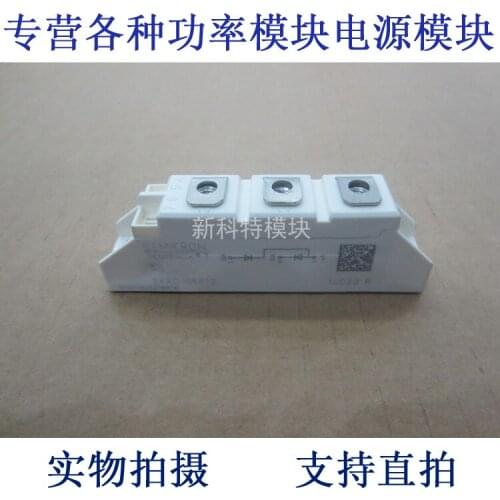 SKKD105F12 105A1200V rectifier diode module