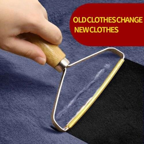 Clothing Fabric Finishing And Smoothing Tool Alloy Shaving Ball Cleaner Dry Cleaner Cashmere Woolen Coat Woolen Hair Scraper