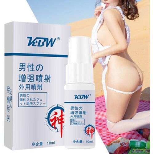 10ml Mens Delay Spray Mens penis has strong durability and can prevent premature ejaculation. Adult sex product
