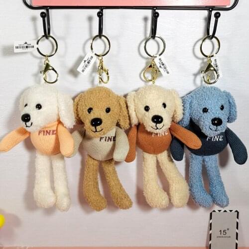 New Product Creative Aromatherapy Curly Teddy Dog Plush Toy Schoolbag Pendant Plush Toy Car Key Ring Bags Pendant