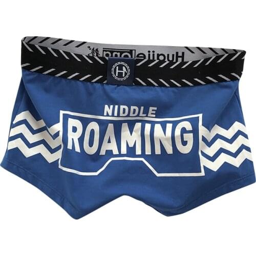 3 Pieces Summer Men Underwear Boxer Cotton Printed Breathable Boxer Shorts Men Underpants Soft Mid-waist Mens Panties 2020 New