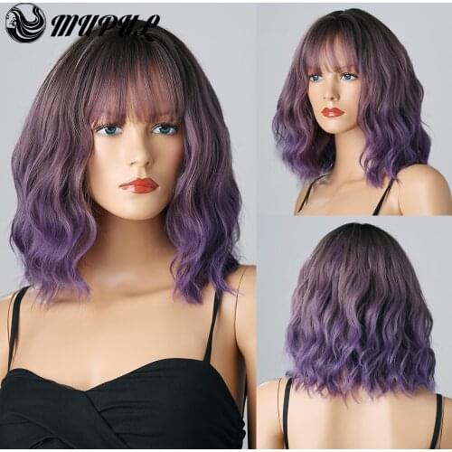 Short Wave Ombre Purple Synthetic Wigs With Bangs For Women Wavy Natural Daily Heat Resistant Cosplay Fibre Female Colored Hair