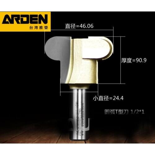 Round bottom T type cnc woodworking cutter slotting chamfering