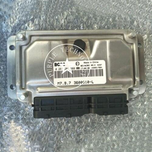 Pickup truck engine computer control board ECU 0261201500 for Bossch JBC great wall