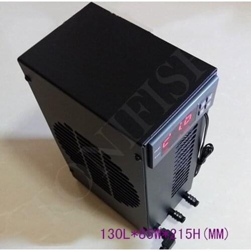 Refrigeration cooling thermostat adjustable semiconductor electronic refrigerator Aquarium fish tank water cooler AC100-240V 37L