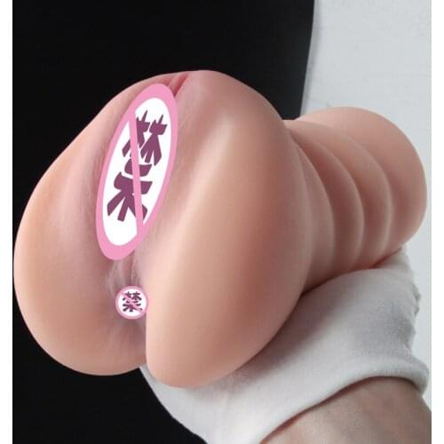 Мастурбаторы Vieruodis China At AliExpress