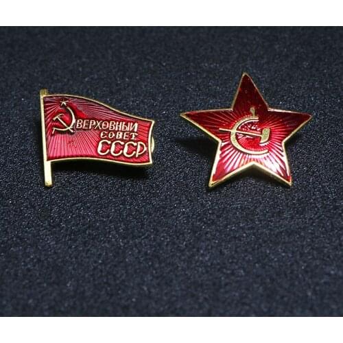 Soviet Union USSR CCCP Badges Classic Red Star Venus Lenins Labor Red Flag Glorious Honor Medal