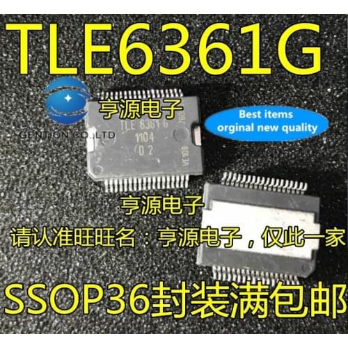 5PCS Vulnerability TLE6361 TLE6361G car PC board commonly used chip in stock 100% new and original