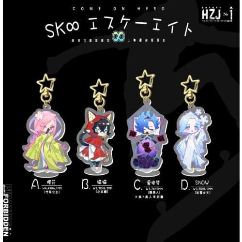 Anime SK8 the Infinity SK EIGHT Cherry Blossom Shindo Ainosuke Cute Acrylic Stand Model Keychain Pendant Keyring Toy