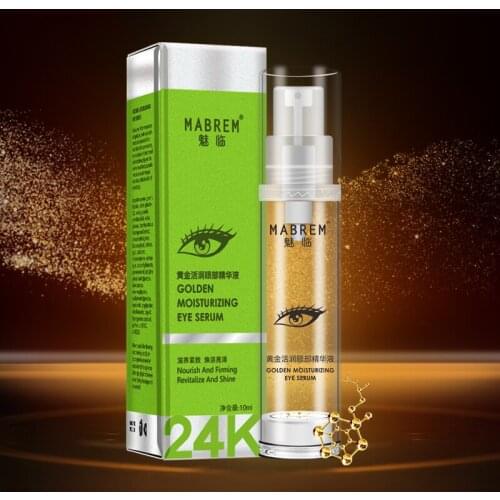 10ml Moisturizing Eye Serum 24K Golden Anti-Aging Face Serum Anti Puffiness Dark Circle Tighten Eye Skin